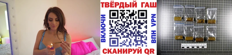 даркнет сайт  Козьмодемьянск  Гашиш гашик 