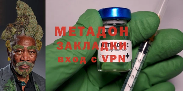 каннабис Нефтекумск