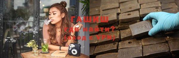дживик Нея