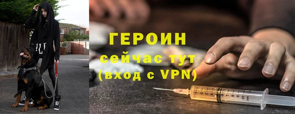 дживик Нея