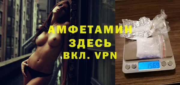 каннабис Нефтекумск