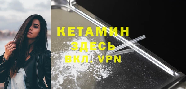 каннабис Нефтекумск