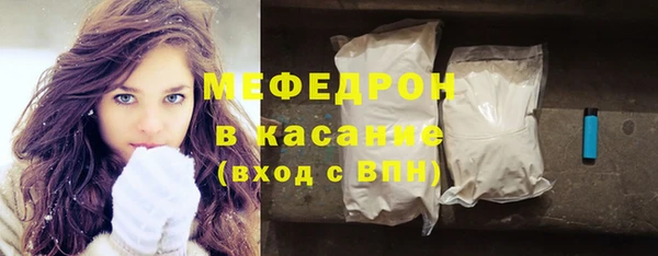 дживик Нея