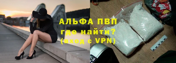 дживик Нея