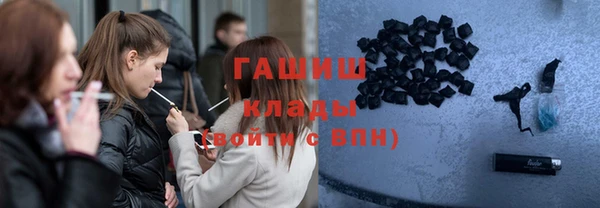 дживик Нея