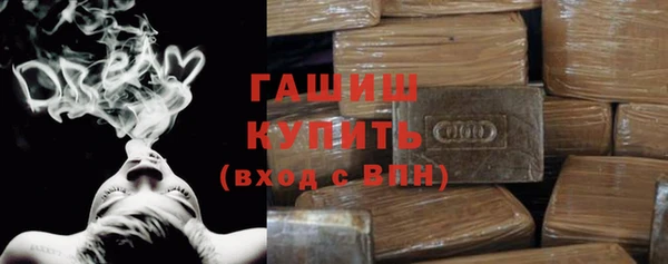каннабис Нефтекумск