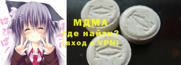 каннабис Нефтекумск