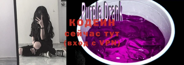 каннабис Нефтекумск
