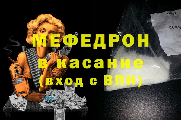 дживик Нея