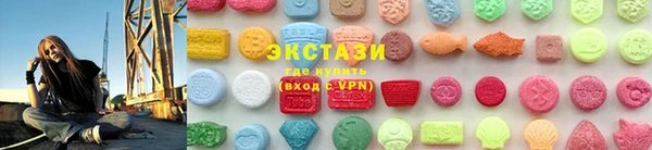 прущие грибы Нефтегорск