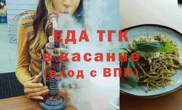 дживик Нея