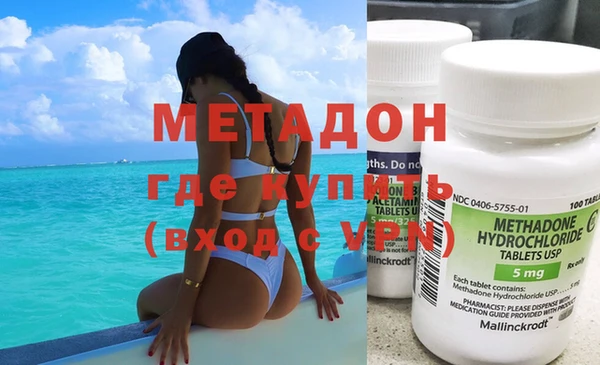 прущие грибы Нефтегорск