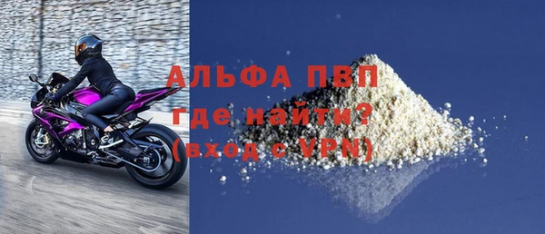 дживик Нея