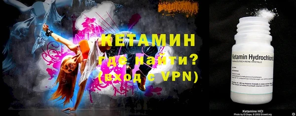 каннабис Нефтекумск