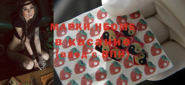 дживик Нея