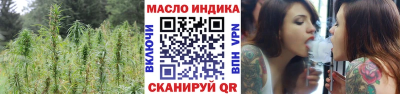 Дистиллят ТГК Wax  Козьмодемьянск 