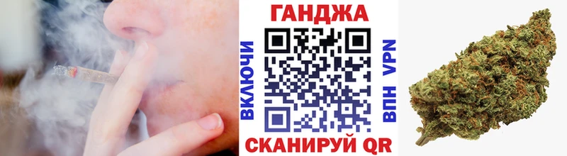 мега   Козьмодемьянск  МАРИХУАНА AK-47 